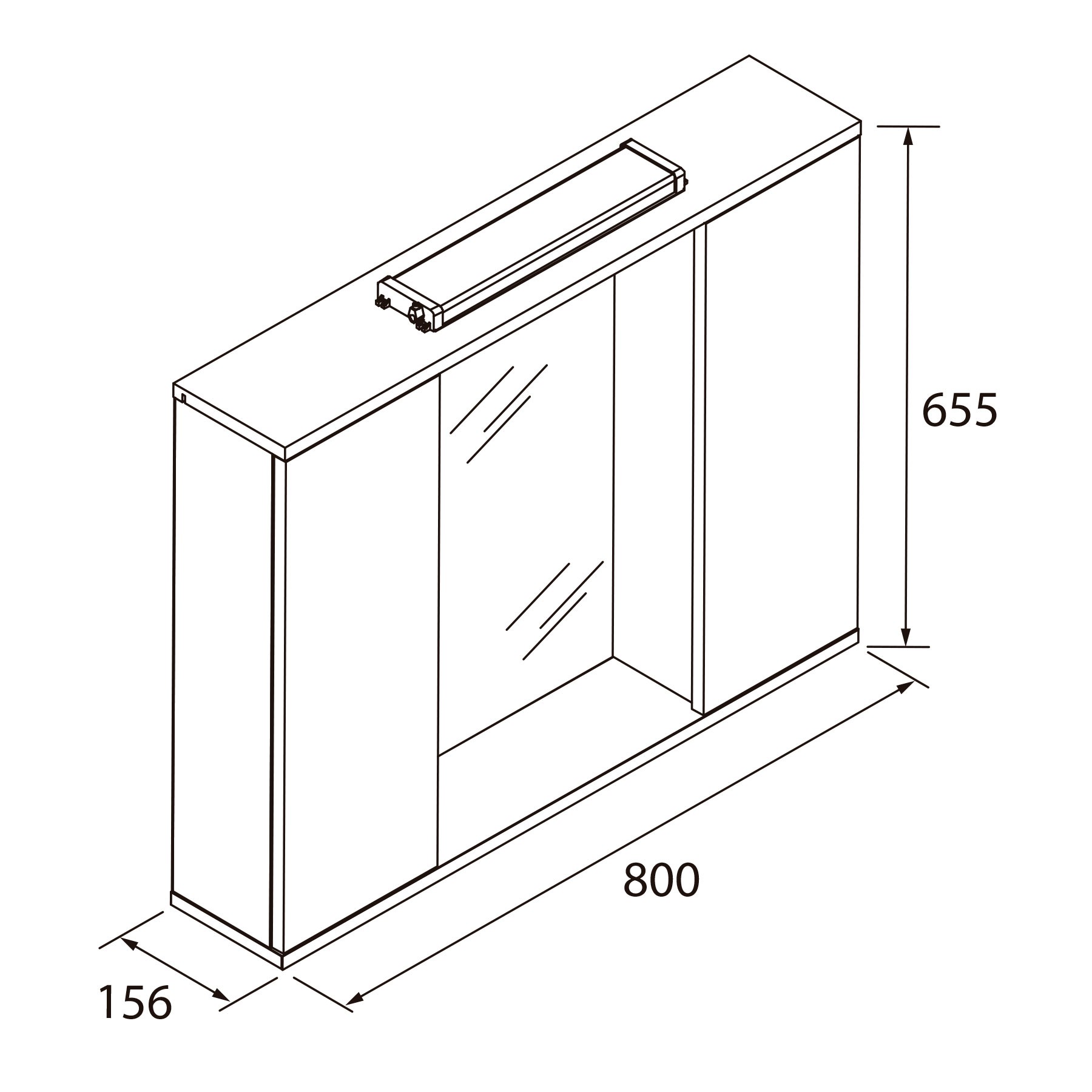 Armoire LOIRA 800 2 portes